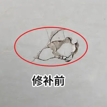 惠农瓷砖空鼓维修公司分享瓷砖防水涂料过厚或表面过于光滑，可能会产生的问题。