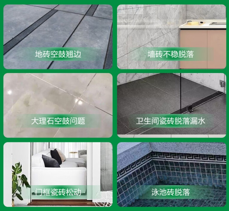 惠农瓷砖空鼓维修公司分享下旧房翻新时，原瓷砖基层处理不到位可能会导致的问题